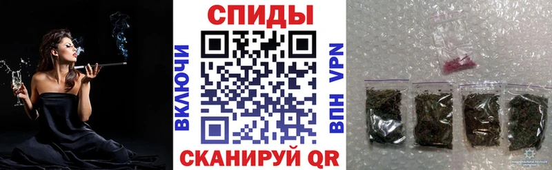 маркетплейс формула  Уссурийск  БУТИРАТ BDO 
