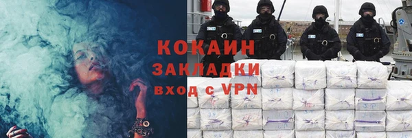 spice Россошь