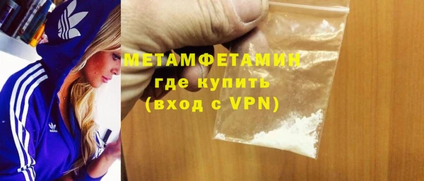 скорость mdpv Ростов