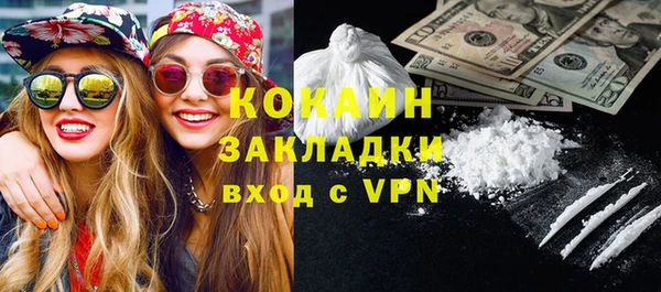 spice Россошь