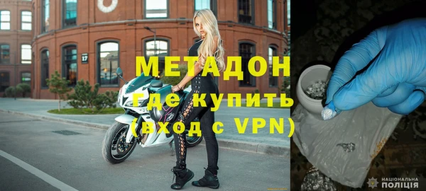 скорость mdpv Ростов